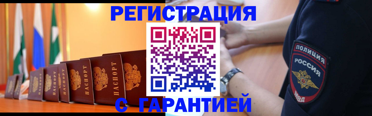форма 3 в Петушках